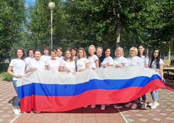 Мерпориятия ко Дню российского флага 1