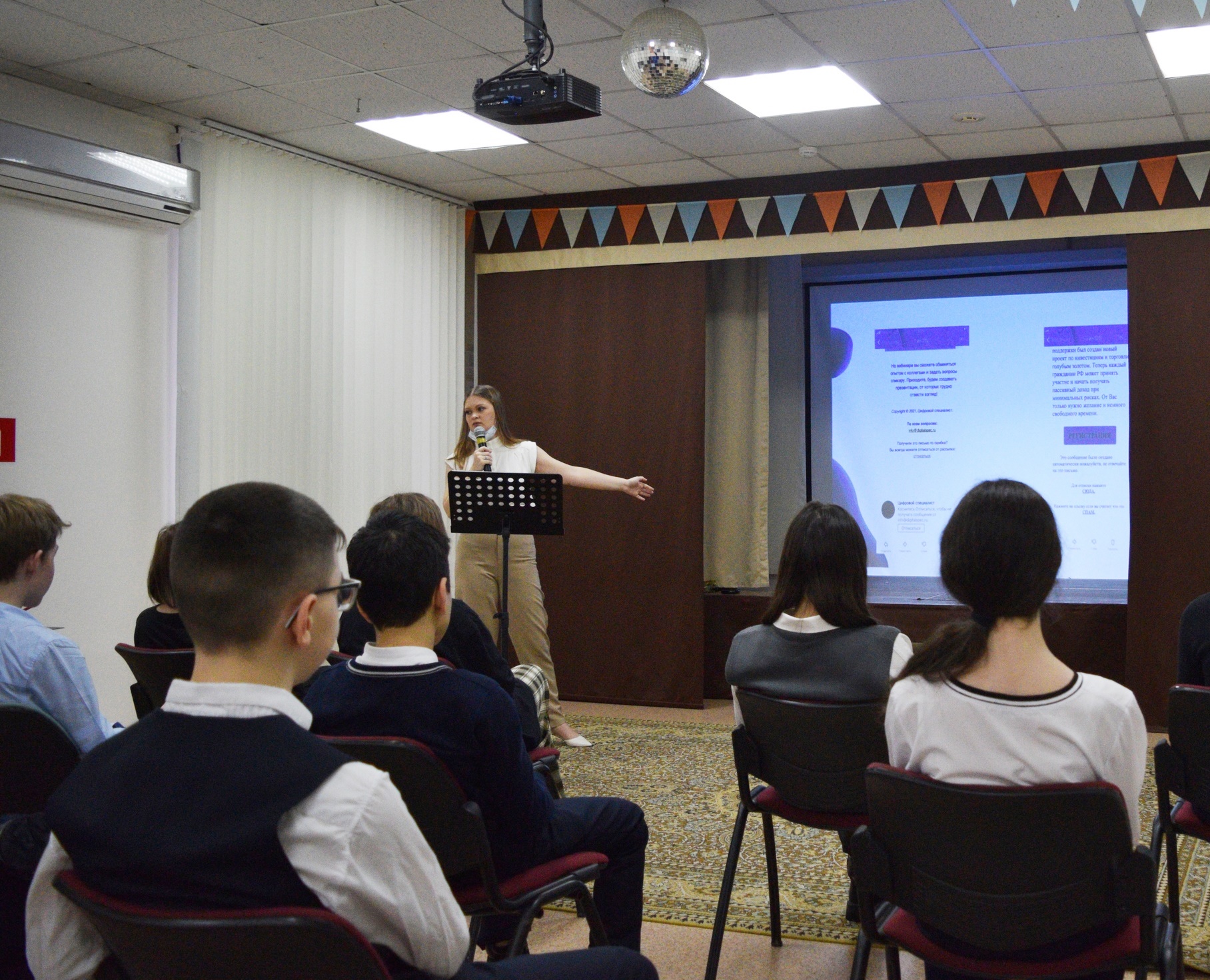 Недельный марафон