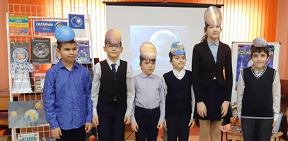 Неделя космоса ОВЗ 2 стихи о планетах