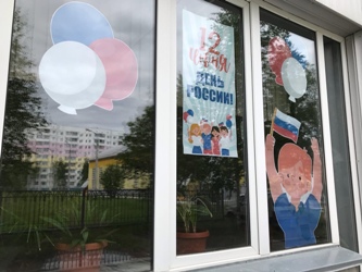 Окна России 2