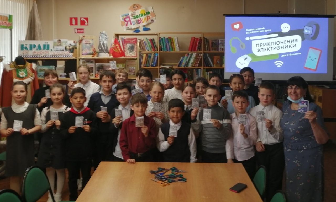 Приключения электроники общее фото