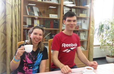 Путешествуйте с нами 1