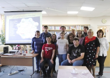 Путешествуйте с нами 3