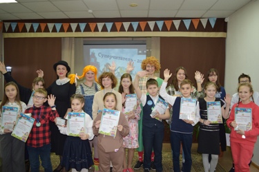 Суперчитатель 3