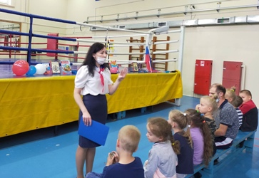 Флаг моей России 1