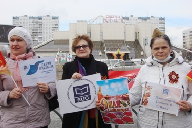 Флешмобы Мероприятия на улице