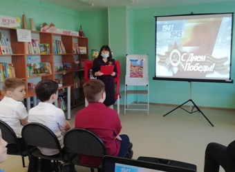 Час истории Войной изломанное детство