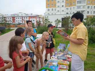 Читальный зал на свежем воздухе 6