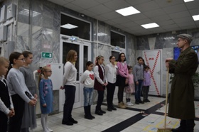 Встреча читателей