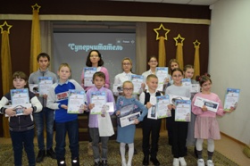 награждение