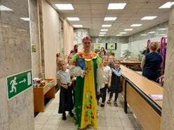 Василиса Премудрая