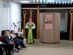 кукольный спектакль