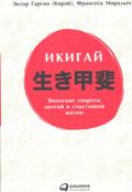 Новые книги