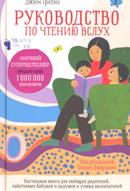 Новые книги