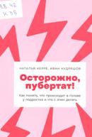 Новые книги