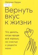 Новые книги