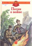 Новые книги