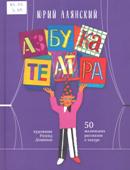 Новые книги