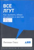 Новые книги