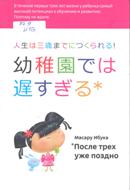 Новые книги