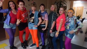 бисумия в стиле 90 х