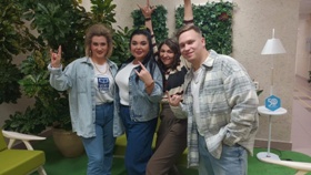 огранизаторы