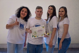 команда МБУ БИС