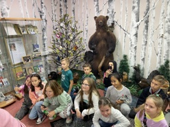 отдел краеведения