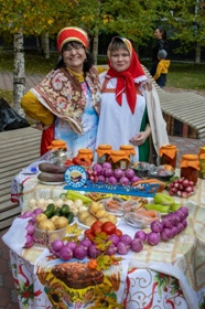 Сентябрины