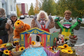 представление