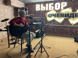 Квартирник