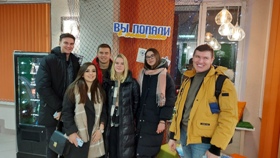 Акция Вы попали в наши сети