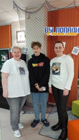 новые подписчики