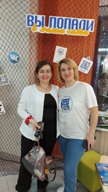 с новыми читателями