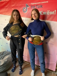 Фото с поясами чемпиона