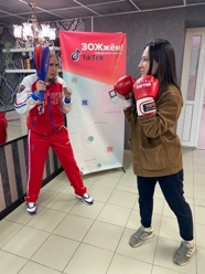 тренировка