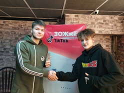 Школа ТикТок. Артём и Степан