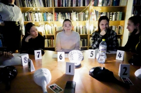 Игра в Мафию