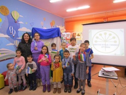 Детская библиотека 2 участие в проекте