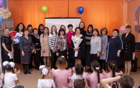 поздравление коллег