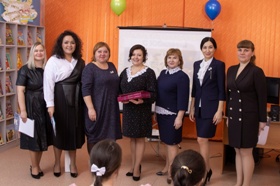 поздравления