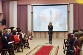 День работника культуры