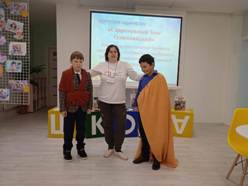 творческое задание