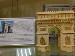 рукам работа сердцу радость