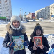 Нижневартовск город читающих людей