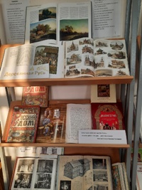 Выставки к Году культурного наследия