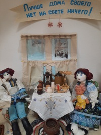 Выставки к Году культурного наследия 