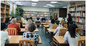 Профилактика коррупции