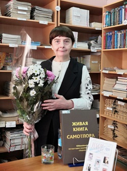 Слова и строки о любви