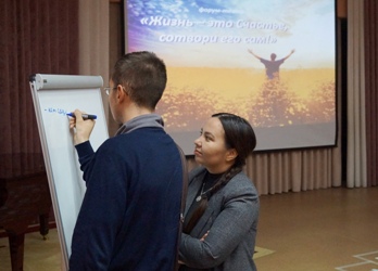 Форум театр 1